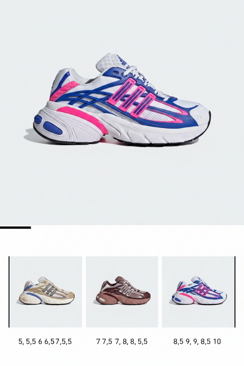 Brand & Model: adidas Adistar XLG 2.0 Shoes